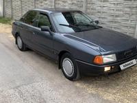 Audi 80 1990 года за 950 000 тг. в Алматы