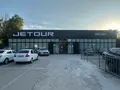 Jetour Mercury — oфициальный дилер в городе Шымкент в Шымкент