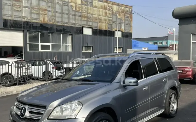 Mercedes-Benz GL 500 2010 года за 10 000 000 тг. в Алматы