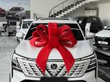 Changan CS75 Plus 2023 годаүшін12 500 000 тг. в Шымкент – фото 4