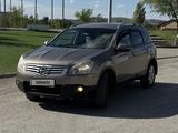 Nissan Qashqai 2008 года за 4 200 000 тг. в Караганда – фото 3