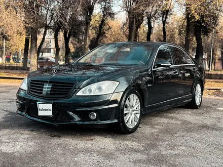 Mercedes-Benz S 500 2005 года за 5 300 000 тг. в Алматы