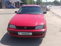 Toyota Carina E 1994 годаүшін1 700 000 тг. в Алматы