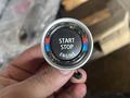 Замок зажигания е90 пуш старт push start за 50 000 тг. в Алматы