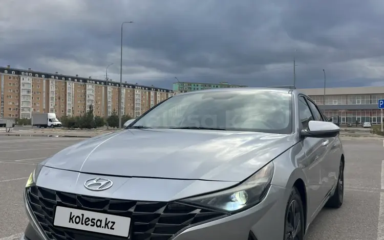 Hyundai Elantra 2022 годаүшін7 700 000 тг. в Актау