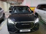 Jetour X70 2024 года за 9 000 000 тг. в Семей