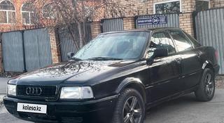 Audi 80 1991 года за 1 250 000 тг. в Кокшетау