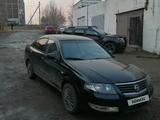 Nissan Almera Classic 2012 года за 3 100 000 тг. в Караганда – фото 2