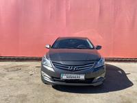 Hyundai Accent 2014 года за 4 160 050 тг. в Астана