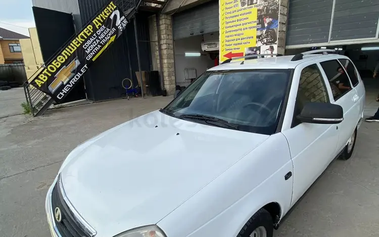 ВАЗ (Lada) Priora 2171 2013 года за 1 400 000 тг. в Атырау