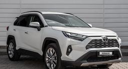 Toyota RAV4 2023 года за 20 600 000 тг. в Астана – фото 3