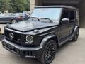 Mercedes-Benz G 63 AMG 2024 года за 148 000 000 тг. в Алматы