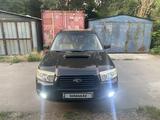 Subaru Forester 2007 года за 5 800 000 тг. в Алматы