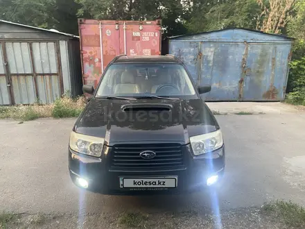 Subaru Forester 2007 года за 5 800 000 тг. в Алматы