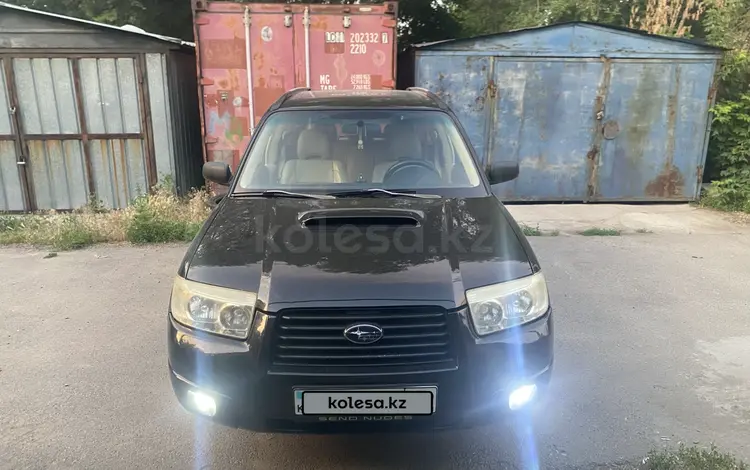 Subaru Forester 2007 года за 5 800 000 тг. в Алматы