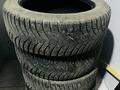 Kumho 235/55/R19 за 230 000 тг. в Караганда – фото 5