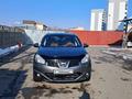 Nissan Qashqai 2011 года за 6 500 000 тг. в Тараз