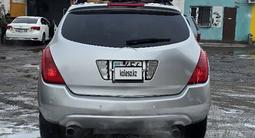 Nissan Murano 2006 годаfor4 100 000 тг. в Узынагаш – фото 2