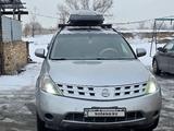 Nissan Murano 2006 годаfor4 100 000 тг. в Узынагаш