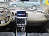 Nissan Murano 2006 годаfor4 100 000 тг. в Узынагаш – фото 5