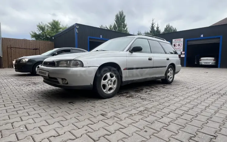 Subaru Legacy 1996 годаүшін1 400 000 тг. в Астана