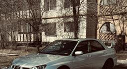 Subaru Impreza 2007 года за 4 500 000 тг. в Алматы