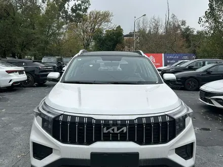 Kia Sportage 2023 года за 11 850 000 тг. в Алматы