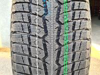 285/70 r17 Toyo GSi6 Япония 2024үшін98 000 тг. в Алматы