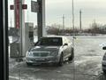 Mercedes-Benz S 500 2007 годаfor9 000 000 тг. в Алматы – фото 8