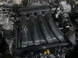 Двигатель привозной NISSAN TEANA MR20 за 280 000 тг. в Алматы