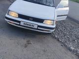 Subaru Legacy 1992 годаүшін1 000 000 тг. в Петропавловск