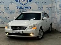 Kia Lotze 2008 года за 3 650 000 тг. в Шымкент