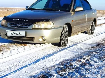 Kia Spectra 2009 года за 1 800 000 тг. в Кокшетау – фото 4