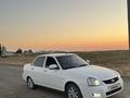 ВАЗ (Lada) Priora 2170 2013 года за 3 000 000 тг. в Актобе