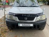 Honda CR-V 1996 годаүшін3 000 000 тг. в Алматы