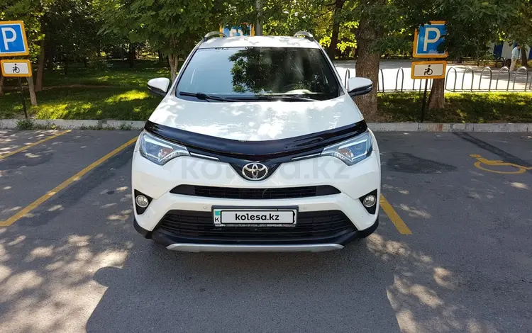 Toyota RAV4 2019 года за 13 500 000 тг. в Алматы