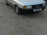 Audi 80 1989 года за 850 000 тг. в Тараз