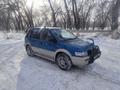 Mitsubishi RVR 1996 годаfor1 600 000 тг. в Алматы – фото 7