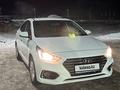 Hyundai Accent 2019 года за 7 200 000 тг. в Актобе