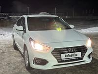 Hyundai Accent 2019 годаүшін7 200 000 тг. в Актобе