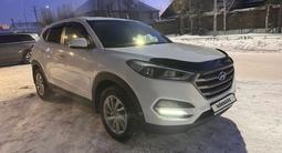 Hyundai Tucson 2017 годаүшін11 000 000 тг. в Астана – фото 5