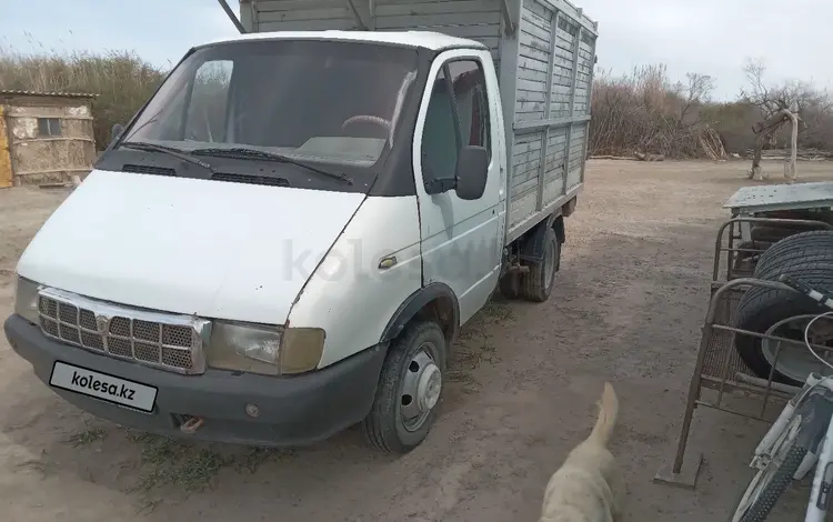 ГАЗ ГАЗель 2002 годаүшін1 850 000 тг. в Кызылорда