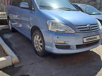 Toyota Ipsum 2005 годаүшін5 500 000 тг. в Атырау