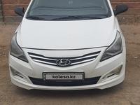 Hyundai Accent 2014 года за 6 200 000 тг. в Алматы