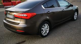 Kia Cerato 2013 года за 6 300 000 тг. в Астана