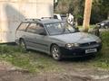 Subaru Legacy 1997 годаүшін1 000 000 тг. в Усть-Каменогорск