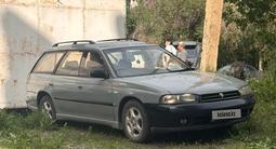 Subaru Legacy 1997 года за 1 000 000 тг. в Усть-Каменогорск – фото 2