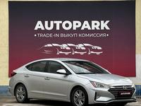 Hyundai Elantra 2019 года за 9 350 000 тг. в Актау