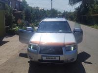 Subaru Forester 2006 годаүшін5 400 000 тг. в Алматы