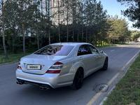 Mercedes-Benz S 550 2007 года за 6 700 000 тг. в Астана